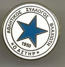 Badge Asteras Vlachioti